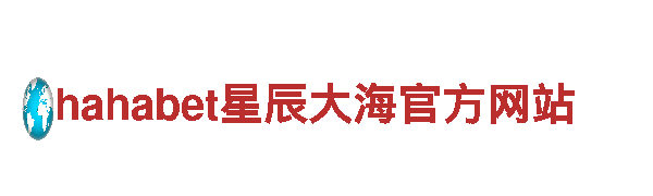 6566体育app官方网站环保清洁公司，专注环保保洁服务